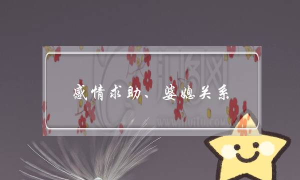 齐仄易远：夭寿！残局呼唤怪鸟巴顿！