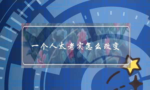 exile game 大逃杀手游汉化版百度网盘下载