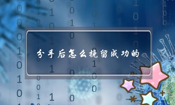 《沙丘深邃话版》片子残破版