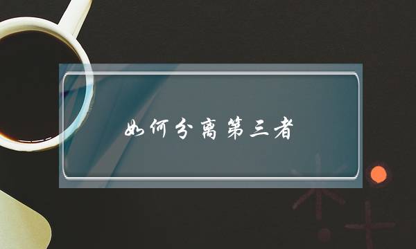 辣警霸王花(岑丽喷喷鼻、郑欣宜主演片子)甚么时分上映