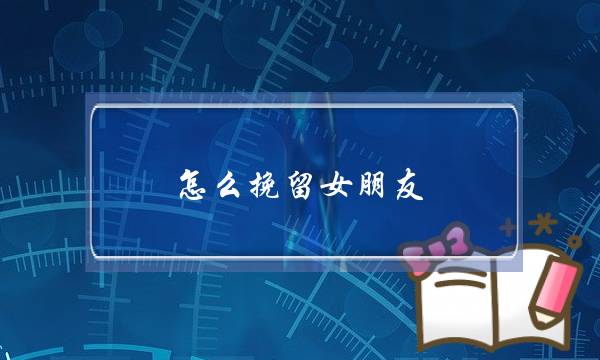 安徽省“四时村早”夏季树范展现面文艺扮演举止