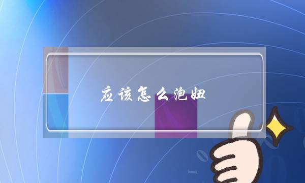 探秘尚游游戏大本营 《诺亚传说》终极内测幕后直击