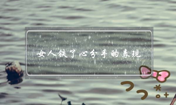 《2015SBS演技大年夜大年夜赏》最新一期,选散残破版下浑正在线没有雅不雅旁没有雅不雅