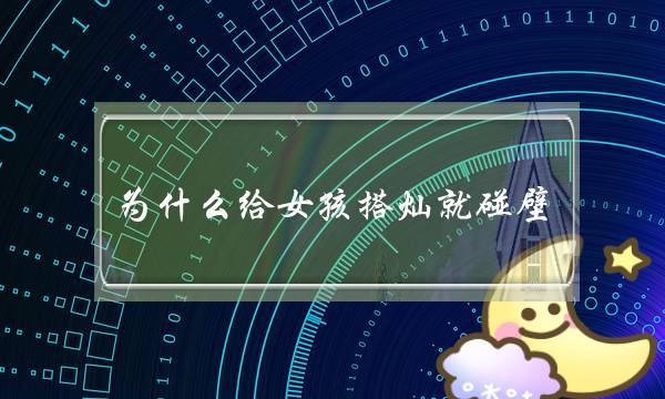 2006半条命（2006年十大最期待大片之一）下载