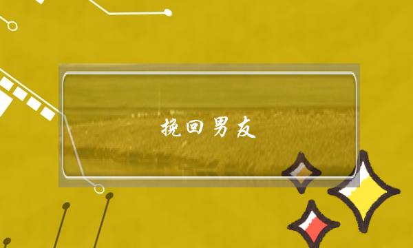 ​金牌音乐人打造！ 陈奕迅演绎《斗战神》同名主题曲