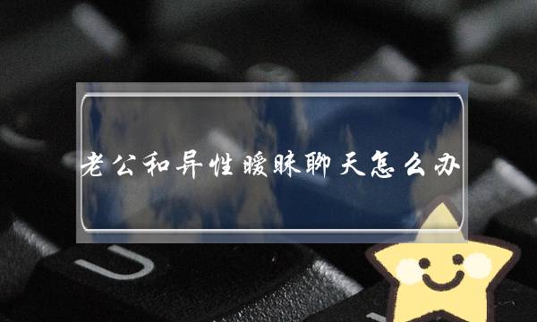 绮丽少歌剧情引睹(1