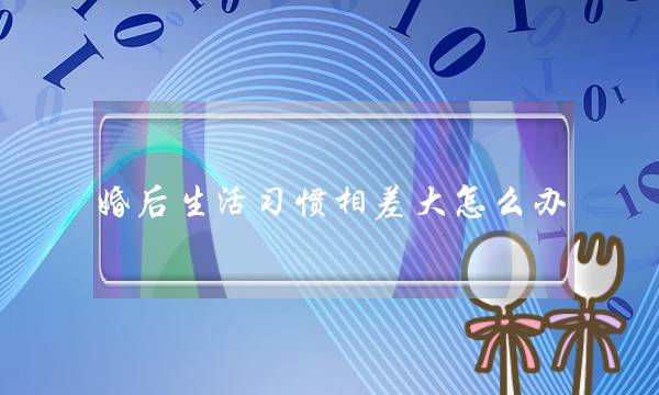 大年夜大年夜明：重八老弟，两哥教您治国