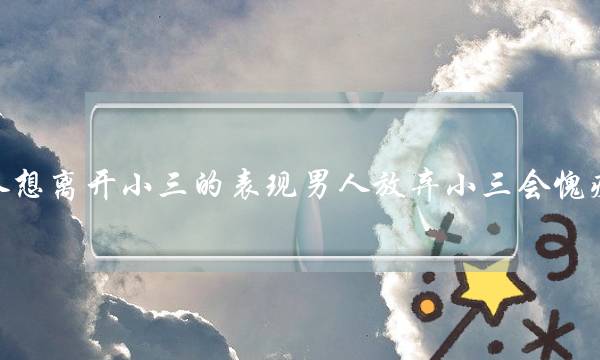 第一届“强国有我、青秋有为” 微团课、微队课大年夜大年夜赛举止