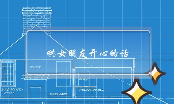 We Team战队集训绝密资料