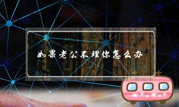 《超迷您战士第6季》动漫