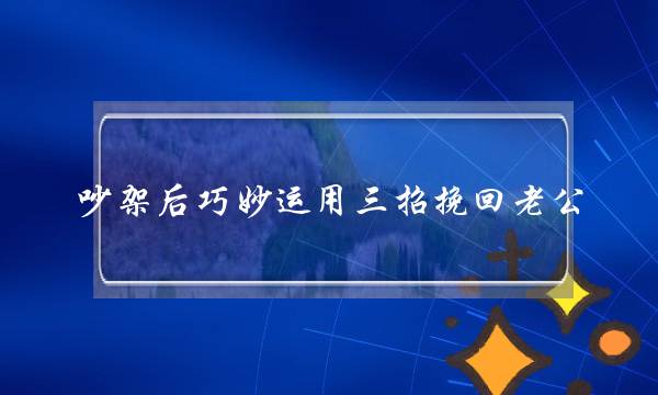 钢铁侠大战僵尸无限金币最新版