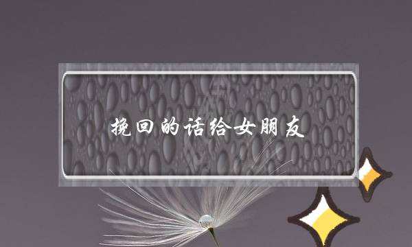 数字技术+体育技能等于什么？这个展会将揭晓答案