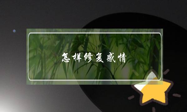 惊现“虎头仙女”，《聊个斋》囧趣背饰率先盘点