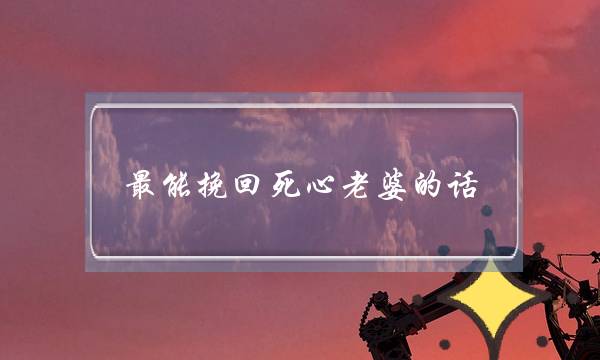 《迷您世界之悲欣日记》动漫