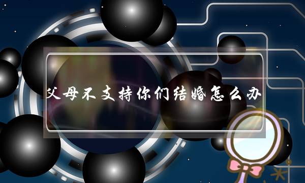 《厨神驾到》片子残破版