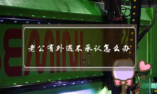 重生到卖女儿那天，我忏悔赎罪最新章节