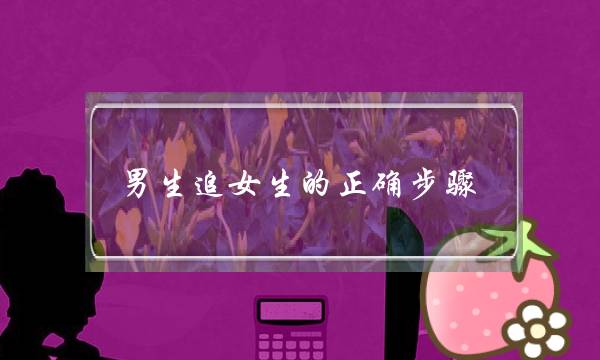 金安区城北镇：“乡贤”入伙 实现基层统战“同心共治”