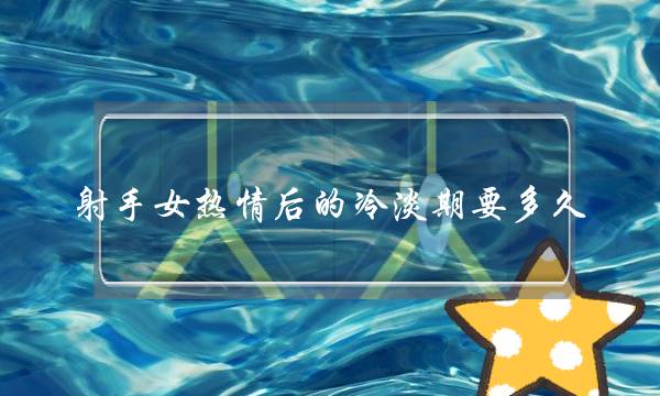 《将星录：群雄》今日14：00将开启经典轮回内测