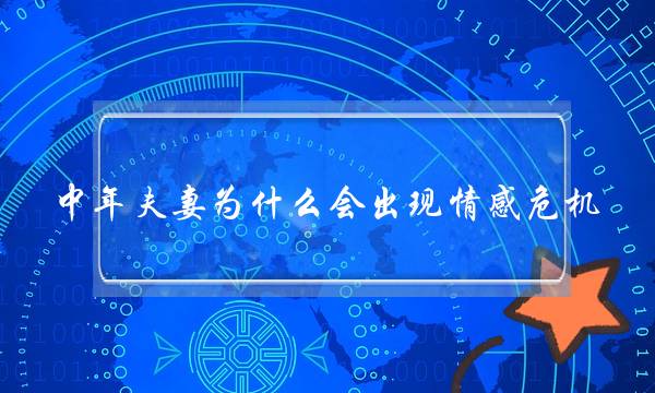 2018高文安设计新航向 AIDG聚创国际新启航