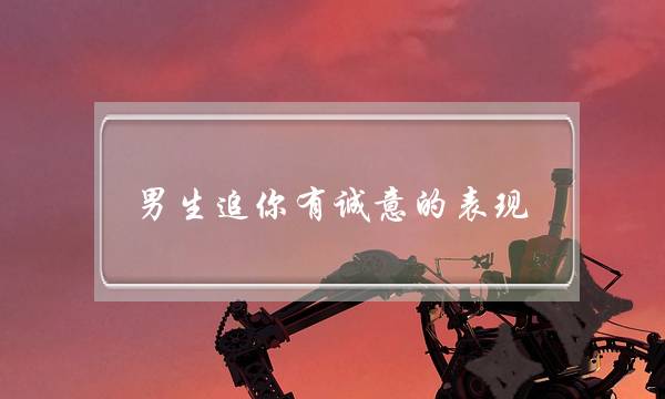 《缝纫机乐队》在线观看