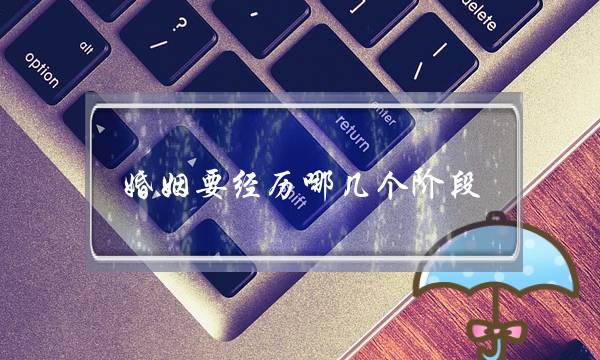 徐杰：善打硬仗的“侦查尖兵”