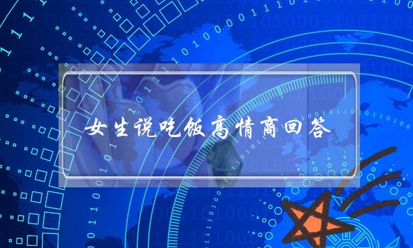 新鱼池怎样处理才能养鱼，养鱼前要准备什么