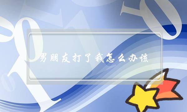 微信公众号