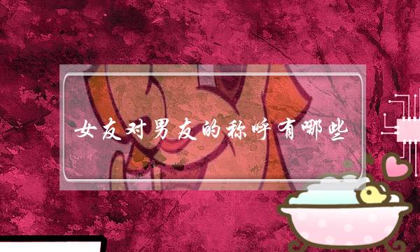 [动作]泣血韩城下载