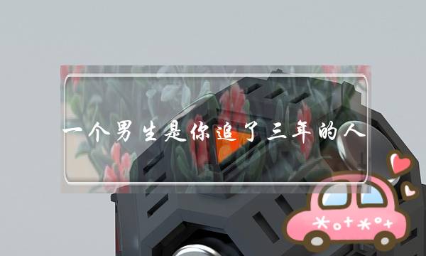 ​[动作]和尚女人剑下载