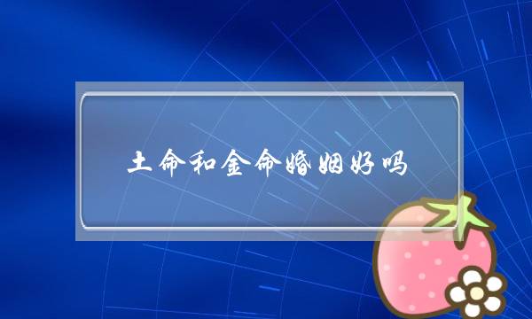 《龙战士星源俊杰捍卫战》动漫