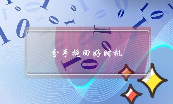 我市3项工法被省住建厅推广