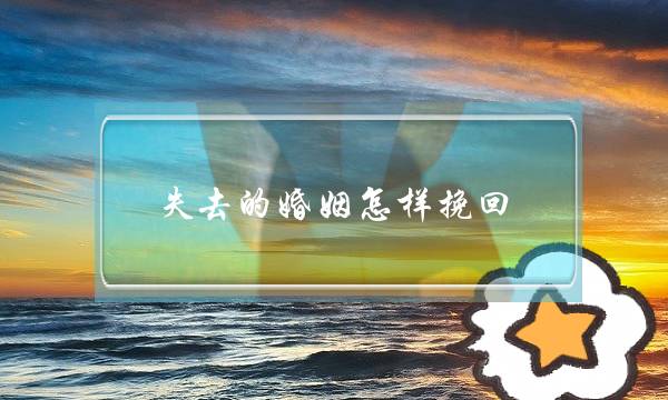 冰动娱乐悬赏八大高手 真钻送英雄