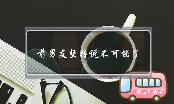 《最强阎浮止走静态漫第2季》动漫