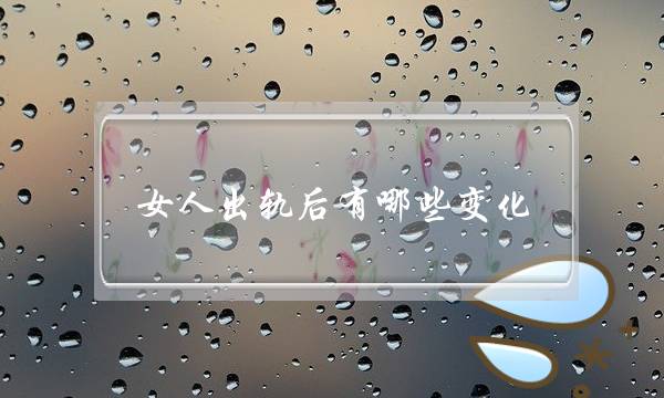 一潭逝世水片子甚么时分上映