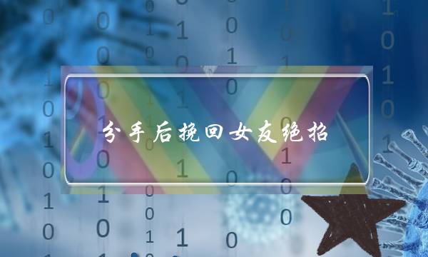 奥司他韦为什么这么贵啊 奥利司他胶囊怎么吃才是正确的