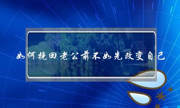 恐怖爱情故事之死亡公路