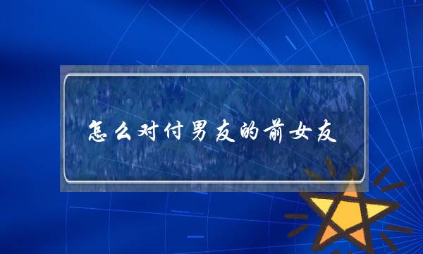 《汪苏泷0917上岸星球演唱会齐记载》最新一期,选散残破版下浑正在线没有雅不雅旁没有雅不雅