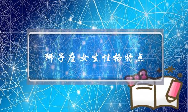 26级带蛆的法师去哪练级之先容篇