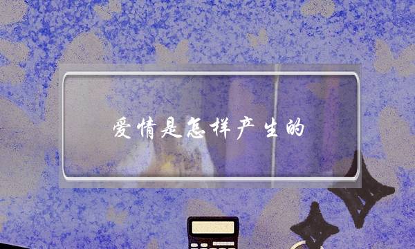 《照明商展》片子残破版