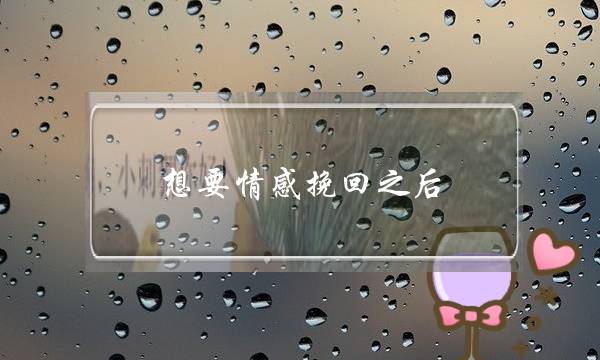 98龙吟寒焰安卓下载