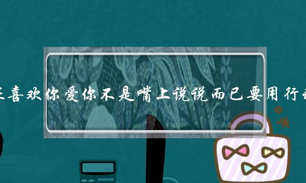 阿里游戏刀剑兵器谱下载