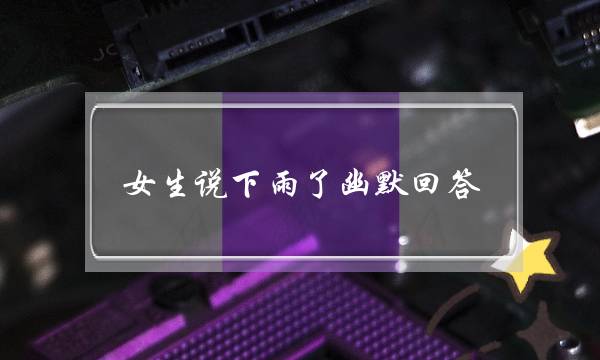 ​《蓝细灵2023英文版》动漫