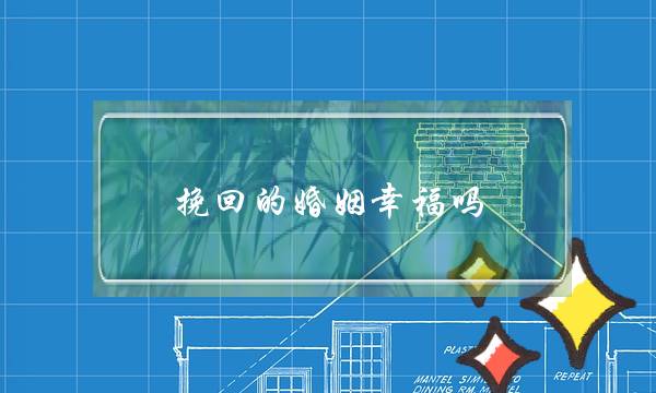 网易狂野行动手游安卓版