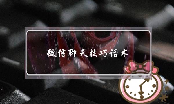 与推玛相会片子甚么时分上映