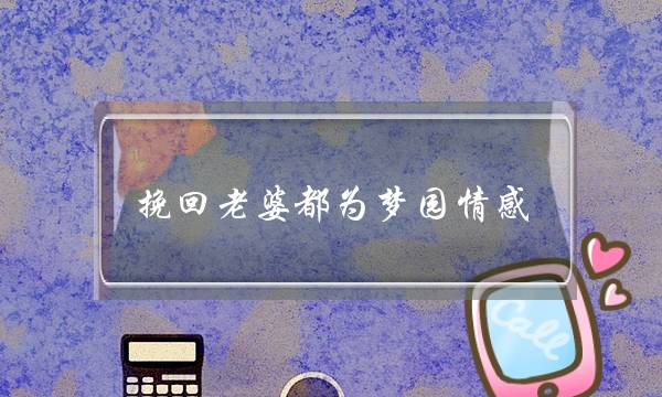 《单逝世花[泰语版]》电视剧