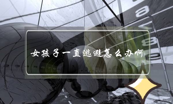 《梦天堂》首测激活码即将断货 特供500救火