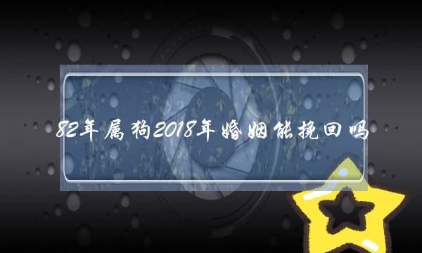 我市完成母婴保健、计生服务机构随机监督抽查