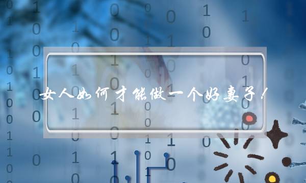 问道原班人马倾力打造精品回合制网游《新问鼎》