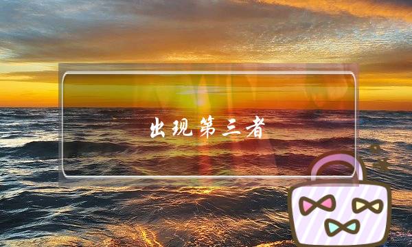 《海鲜陆战队》在线观看