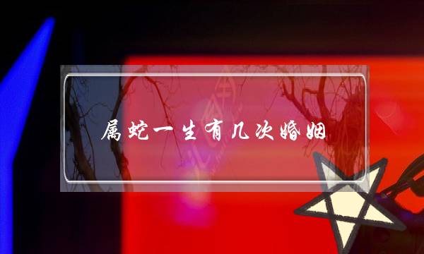 《哆啦A梦陪我同业2深邃话》片子残破版